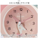目覚まし時計 静か pmymclock11 | BACKYARD FAMILY | 詳細画像3