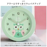 目覚まし時計 静か pmymclock11 | BACKYARD FAMILY | 詳細画像5