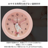 目覚まし時計 静か pmymclock11 | BACKYARD FAMILY | 詳細画像6