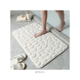 バスマット 速乾 40x60cm pmybath01 | BACKYARD FAMILY | 詳細画像17
