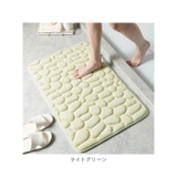 バスマット 速乾 40x60cm pmybath01 | BACKYARD FAMILY | 詳細画像18