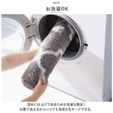 バスマット 速乾 50x80cm pmybath02 | BACKYARD FAMILY | 詳細画像8