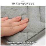 バスマット 速乾 50x80cm pmybath09 | BACKYARD FAMILY | 詳細画像3 