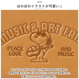 PEANUTS MUSIC&ART FAIR スマートキーケース | BACKYARD FAMILY | 詳細画像11