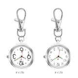 ナースウォッチ pmynaw05 | BACKYARD FAMILY | 詳細画像14 