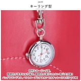 ナースウォッチ pmynaw05 | BACKYARD FAMILY | 詳細画像3 