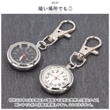 ナースウォッチ pmynaw05 | BACKYARD FAMILY | 詳細画像5 