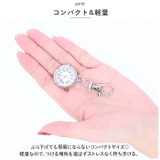 ナースウォッチ pmynaw05 | BACKYARD FAMILY | 詳細画像6 