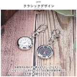 ナースウォッチ pmynaw05 | BACKYARD FAMILY | 詳細画像7 