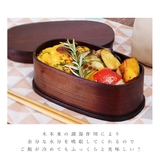 わっぱ弁当 500ml(GT-004)、650ml(GT-007) | BACKYARD FAMILY | 詳細画像2