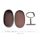 わっぱ弁当 500ml(GT-004)、650ml(GT-007) | BACKYARD FAMILY | 詳細画像6