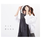 リネンエプロン 100％麻 | BACKYARD FAMILY | 詳細画像3 