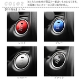 エンジン ボタン カバー リング kgoods22 | BACKYARD FAMILY | 詳細画像11