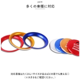 エンジン ボタン カバー リング kgoods22 | BACKYARD FAMILY | 詳細画像6