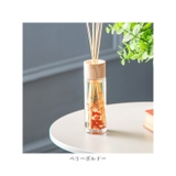 B-nature リードディフューザー 120ml | BACKYARD FAMILY | 詳細画像13