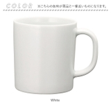 Common マグ 330ml | BACKYARD FAMILY | 詳細画像14