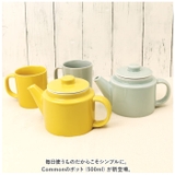 Common ポット 500ml | BACKYARD FAMILY | 詳細画像2 