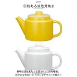 Common ポット 500ml | BACKYARD FAMILY | 詳細画像6 