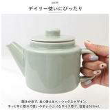 Common ポット 500ml | BACKYARD FAMILY | 詳細画像7 