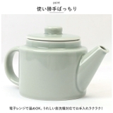 Common ポット 500ml | BACKYARD FAMILY | 詳細画像9 