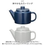 Common ポット 500ml | BACKYARD FAMILY | 詳細画像10 