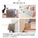 PiatTo ピアット たためるランドリーバスケット ダブル | BACKYARD FAMILY | 詳細画像5