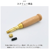 スクリューポンチ pmydiy45 | BACKYARD FAMILY | 詳細画像3