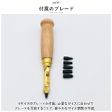 スクリューポンチ pmydiy45 | BACKYARD FAMILY | 詳細画像6