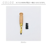 スクリューポンチ pmydiy45 | BACKYARD FAMILY | 詳細画像7
