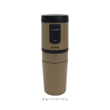 CAFERAVEL オールインワンコーヒーメーカー | BACKYARD FAMILY | 詳細画像18