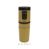 CAFERAVEL オールインワンコーヒーメーカー | BACKYARD FAMILY | 詳細画像19