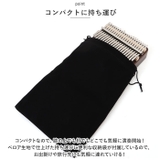 カリンバ 17キー pmyca06 | BACKYARD FAMILY | 詳細画像8 