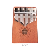 カリンバ 17キー pmyca08 | BACKYARD FAMILY | 詳細画像20 