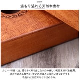 カリンバ 21キー pmyca09 | BACKYARD FAMILY | 詳細画像5 