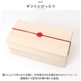hanatsubaki 飯椀/箸 ペアセット 化粧箱入り | BACKYARD FAMILY | 詳細画像6