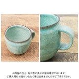 minamo マグペアセット 美濃焼 化粧箱入り | BACKYARD FAMILY | 詳細画像8