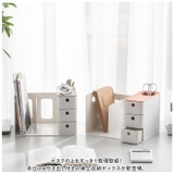 卓上収納ボックス 本立て 引き出し付き ykh935 | BACKYARD FAMILY | 詳細画像2