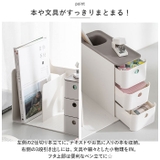 卓上収納ボックス 本立て 引き出し付き ykh935 | BACKYARD FAMILY | 詳細画像6