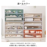 卓上収納 引き出しケース ykqy235 | BACKYARD FAMILY | 詳細画像8 