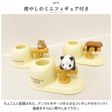 歯ブラシスタンド | BACKYARD FAMILY | 詳細画像4
