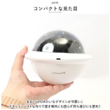 おうちで星空プラネタリウムライト | BACKYARD FAMILY | 詳細画像4 