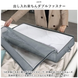 ベッド下収納ケース pmybedcase01 | BACKYARD FAMILY | 詳細画像5 