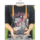 カメラストラップ pmycas01 | BACKYARD FAMILY | 詳細画像4 