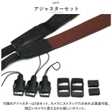 カメラストラップ pmycas01 | BACKYARD FAMILY | 詳細画像7 