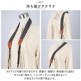 カメラストラップ pmycas02 | BACKYARD FAMILY | 詳細画像3 