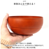 WAYOWAN まる 丼 | BACKYARD FAMILY | 詳細画像6 