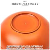 WAYOWAN まる 丼 | BACKYARD FAMILY | 詳細画像8 