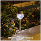 クリスタルソーラーライト | BACKYARD FAMILY | 詳細画像2