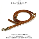 Lien リアン コルド ショルダーストラップ | BACKYARD FAMILY | 詳細画像3 