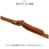 Lien リアン コルド ショルダーストラップ | BACKYARD FAMILY | 詳細画像6 